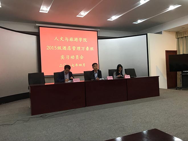 1493000840792301.jpg QQ图片20170424102122.jpg