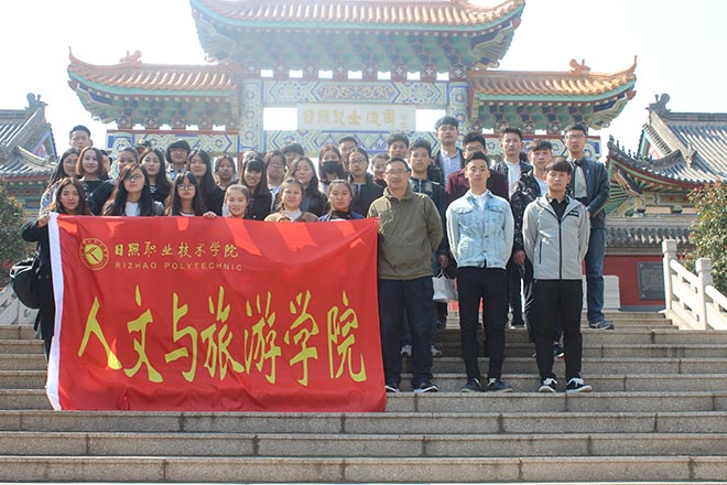 清明节扫墓.JPG
