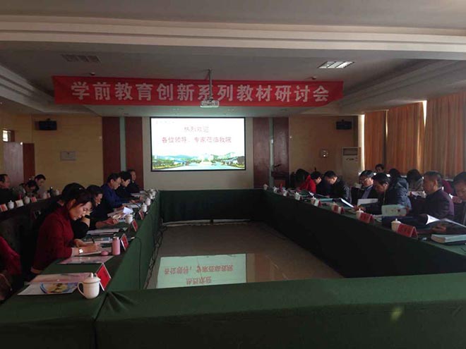 QQ图片20170313084138.jpg