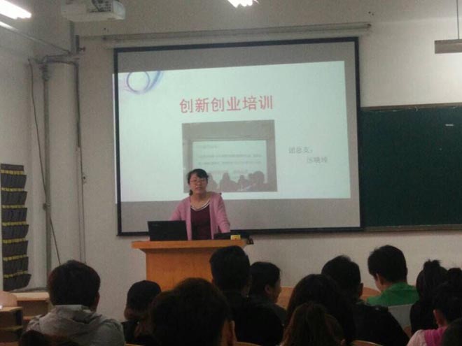 1493098609992614.jpg 培训.jpg